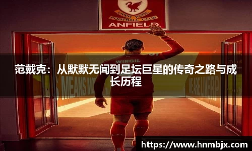 BG大游集团