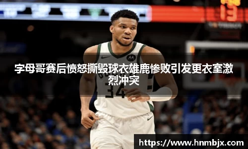 BG大游