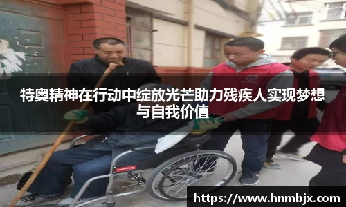 BG大游唯一官方网站