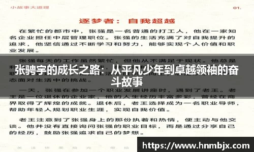 BG大游集团
