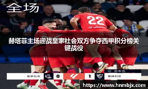 bg大游平台