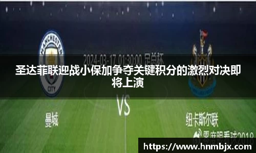 BG大游
