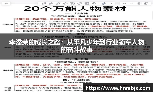 BG大游