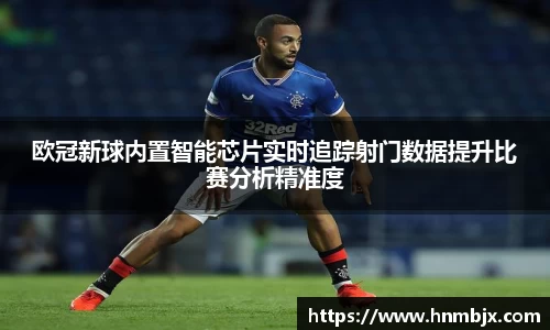 BG大游唯一官方网站