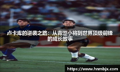 BG大游