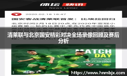 bg大游平台