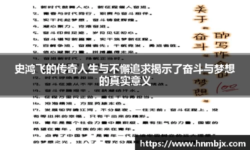 BG大游集团