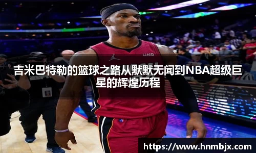 BG大游唯一官方网站