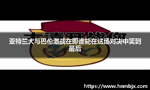 BG大游集团