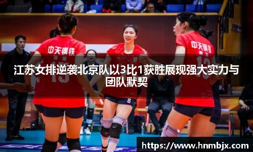 BG大游唯一官方网站