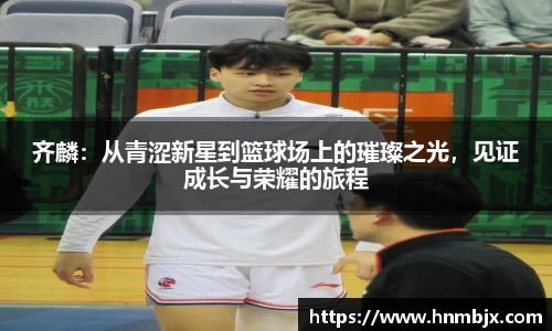 BG大游唯一官方网站