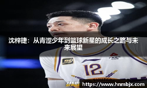 BG大游