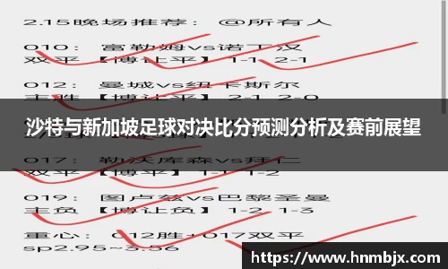 BG大游唯一官方网站