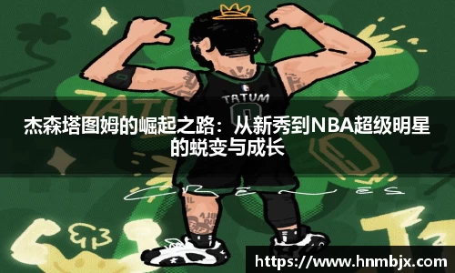 BG大游集团