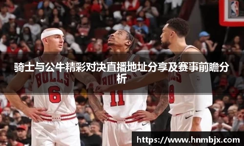BG大游集团