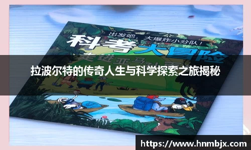 BG大游