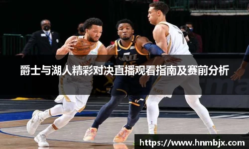 bg大游平台
