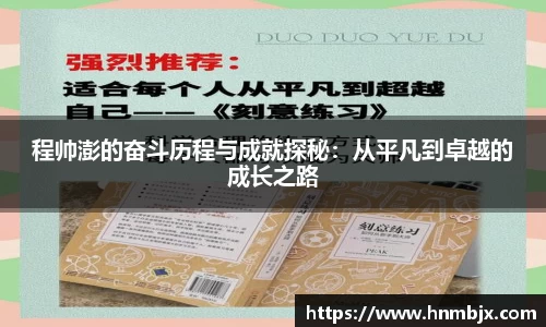 BG大游唯一官方网站