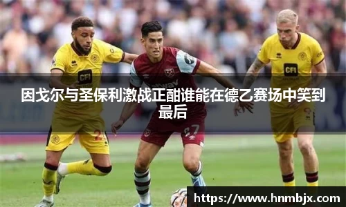 bg大游平台