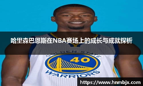 BG大游唯一官方网站