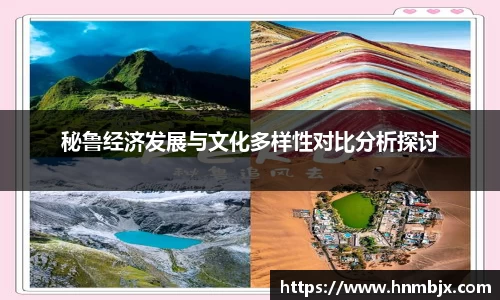 BG大游唯一官方网站