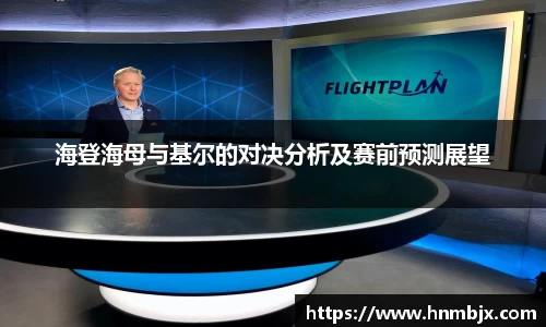 BG大游唯一官方网站
