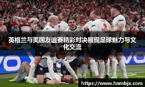 BG大游