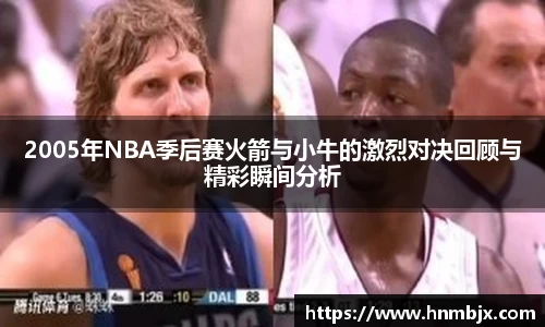 BG大游唯一官方网站