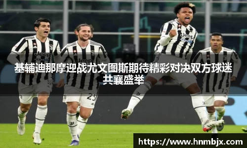 BG大游