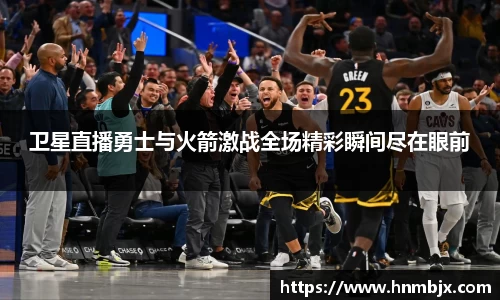 BG大游