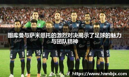 BG大游集团