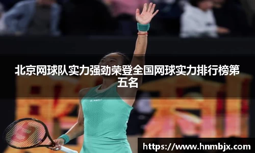 BG大游唯一官方网站