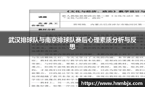 BG大游集团