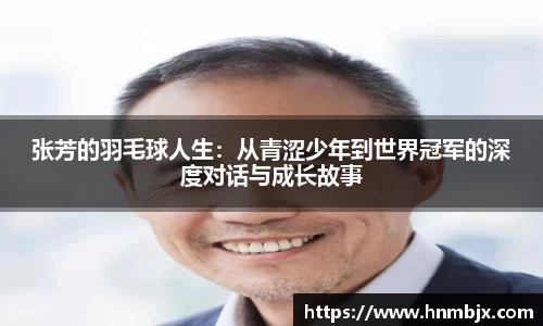 BG大游集团
