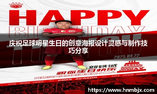 BG大游