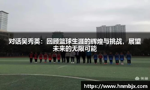 BG大游唯一官方网站