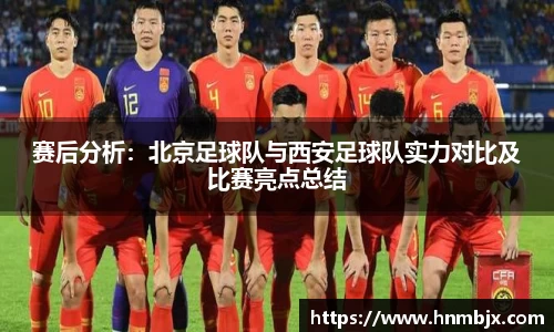 BG大游唯一官方网站