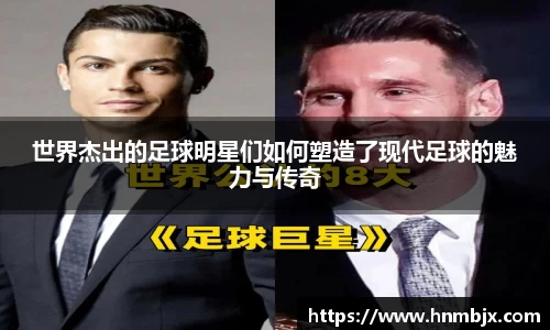 BG大游