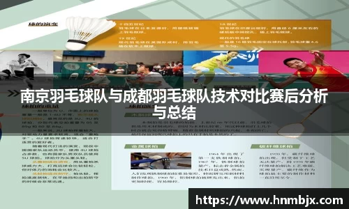 bg大游平台