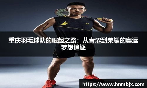 BG大游