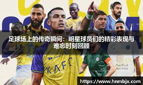 BG大游