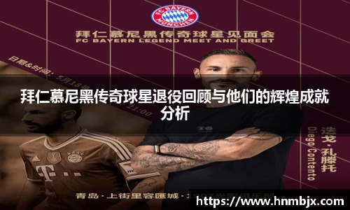 BG大游唯一官方网站