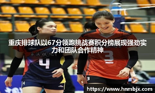 BG大游唯一官方网站