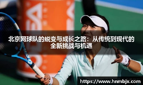 BG大游唯一官方网站