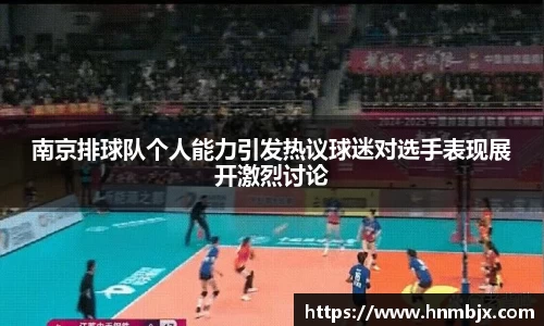 BG大游唯一官方网站