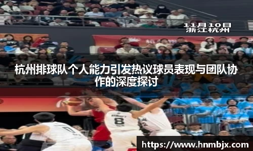 BG大游唯一官方网站