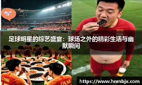 BG大游唯一官方网站