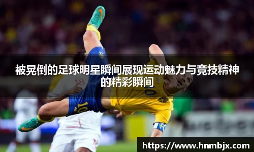 BG大游唯一官方网站